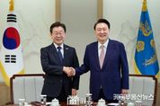 윤석열 대통령- 더불어민주당 이재명 대표 회담