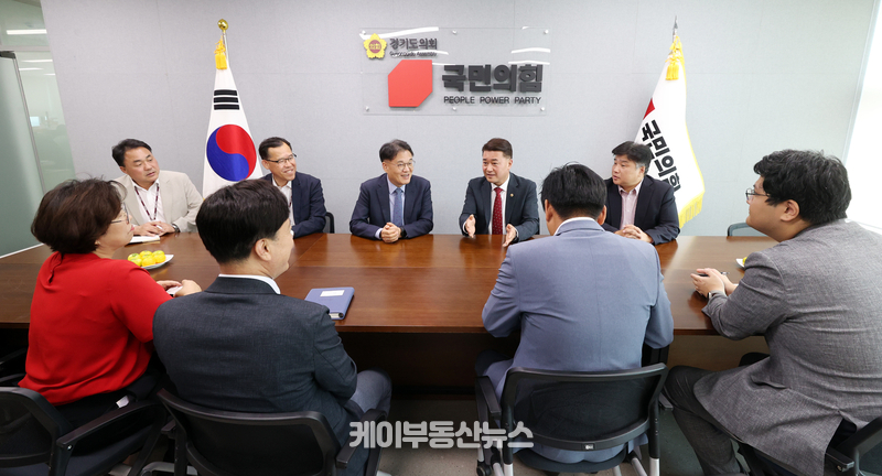 경기도의회 국민의힘(대표의원 김정호)이 ‘경기교육 발전’을 목표로 경기도교육청과의 소통·협력을 강화하기로 했다.