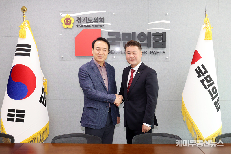14일(월) 오전 경기도의회 국민의힘(대표의원 김정호)은 임태희 경기도교육감 접견하며 도교육청과의 '소통·협력 강화'를 다짐했다. / 김교민 기자