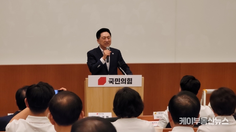 김기현 국민의힘 당대표가 인사말을 하고 있다. / 김교민 기자