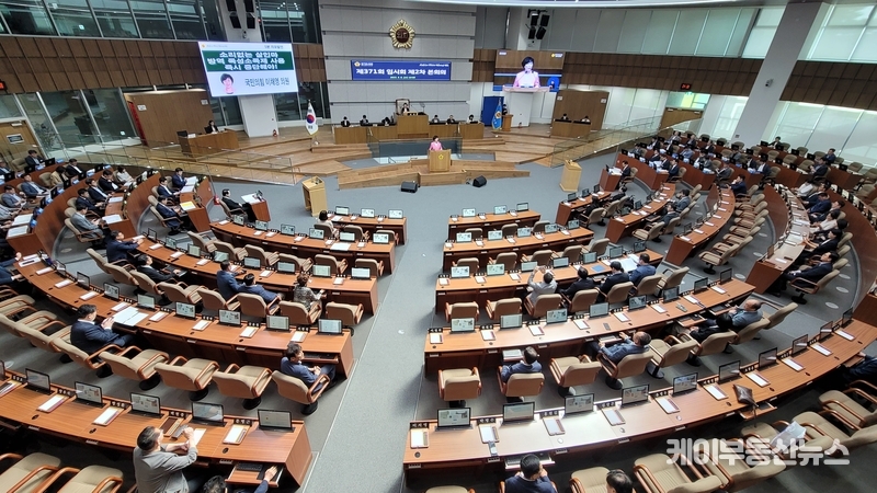 이채영 경기도의회 의원이 6일 열린 '제371회 임시회 제2차 본회의'에서 5분 자유발언을 하고 있다. / 김교민 기자