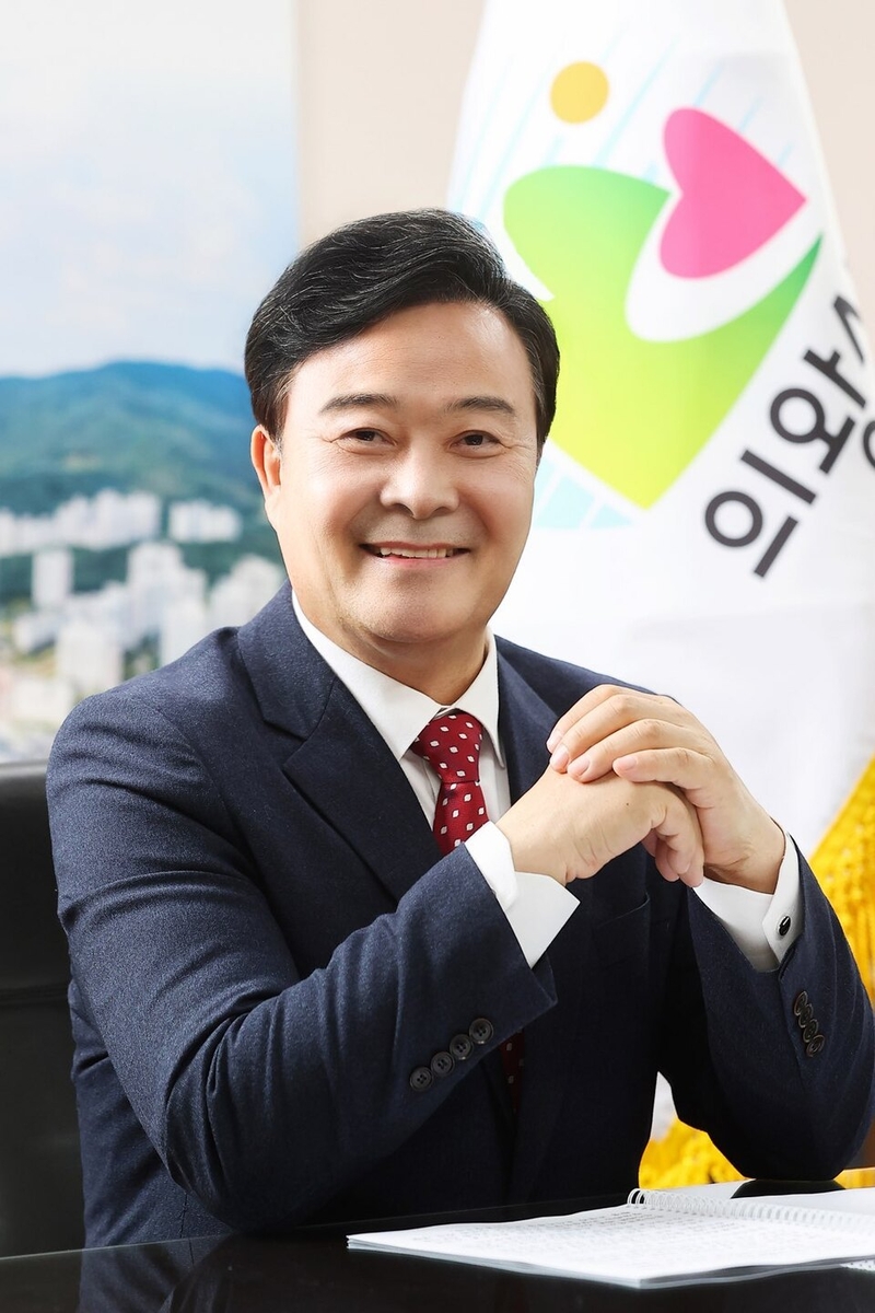 김성제 의왕시장