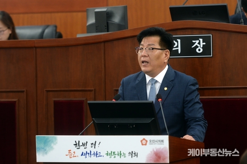 전도현 오산시의회 의원(더불어민주당, 오산가선거구)이 대표발의한 '오산시 언론관련 예산 운용 조례안’은 오산시 언론관련 예산 운용 기준마련이라는 배경과는 달리 불투명한 법적기준으로 인해 실제 적용에는 다소 무리가 있다는 의견이 지배적이다. 