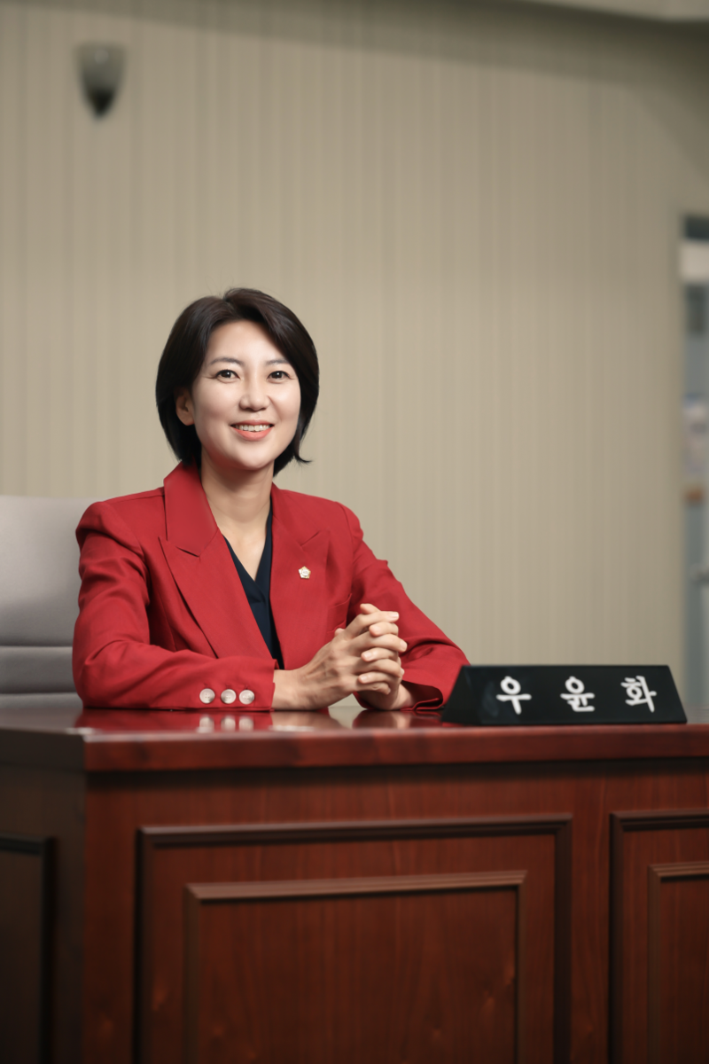 우윤화 과천시의회 부의장(국민의힘, 과천·별양·중앙동)