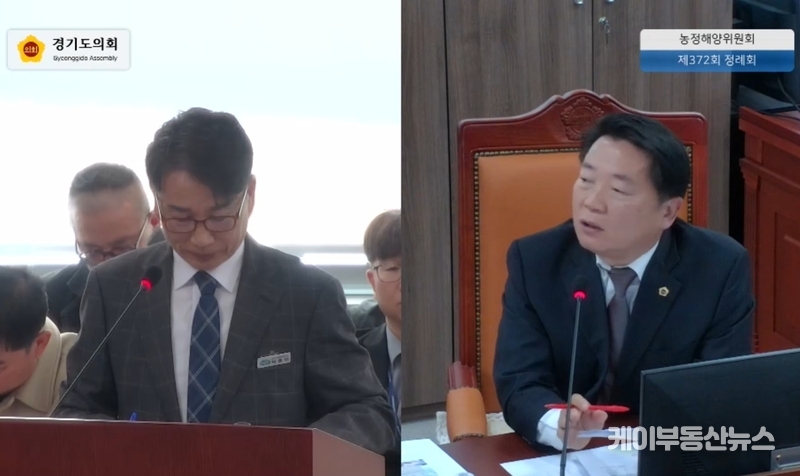 방성환 경기도의회 의원(국민의힘, 성남5, 농정해양위원회 부위원장)이 10일 경기도 농수산생명과학국을 대상으로 열린 행정사무감사에서 박종민 국장에게 질의를 하고 있다. / 김교민 기자