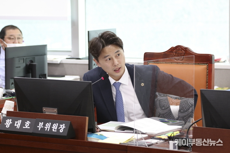 황대호 경기도의회 의원(더불어민주당, 수원3, 문화체육관광위원회 부위원장)