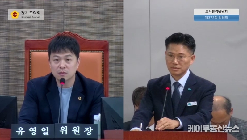 유영일 경기도의회 도시환경위원회 위원장(국민의힘, 안양5)이 13일 진행된 경기도 도시주택실 행정사무감사에서 이계삼 실장에게 질의를 하고 있다. / 김교민 기자