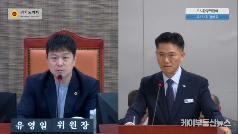 유영일 경기도의회 도시환경위원회 위원장(국민의힘, 안양5)이 13일 진행된 경기도 도시주택실 행정사무감사에서 이계삼 실장에게 질의를 하고 있다. / 김교민 기자