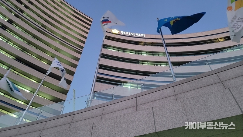경기도의회 12개 상임위원회 중 기획재정위원회를 제외한 11개 상임위원회는 집행부에 대한 '2023년도 행정사무감사'를 진행하고 있다. / 김교민 기자
