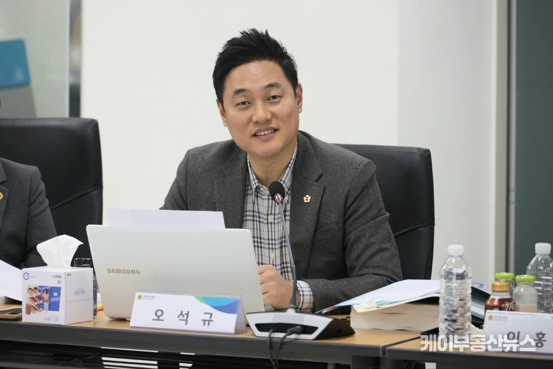 오석규 경기도의회 의원(더불어민주당, 의정부4, 건설교통위원회)
