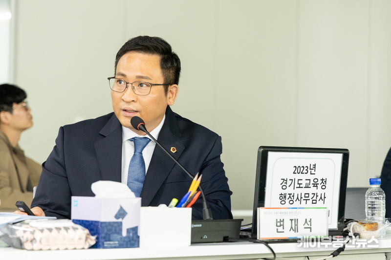 변재석 경기도의회 의원(더불어민주당, 고양1, 교육기획위원회)