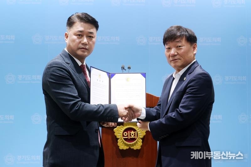 경기도의회 여야 교섭단체는 지난 10월30일 '충분한 심사기간 확보를 위한 예산결산특별위원회 심사기간 3일 추가' 등 합의문을 발표한 바 있다. / 김교민 기자