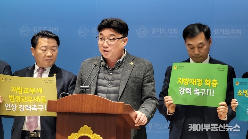 김회철 예산정책위원회 부위원장이 발언을 하고 있다. / 김교민 기자