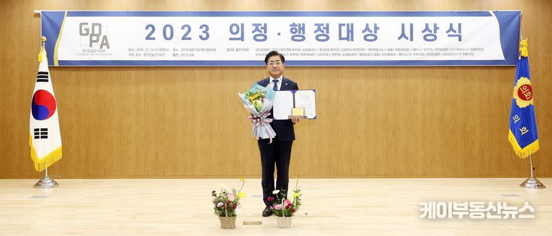 경기도의회 건설교통위원회 이기형 의원(더불어민주당, 김포4)
