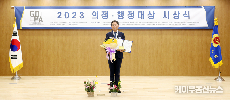 조용호 경기도의회 여성가족평생교육위원회 부위원장(더불어민주당, 오산2)