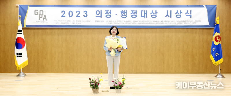 황세주 경기도의회 의원(더불어민주당, 비례, 보건복지위원회),