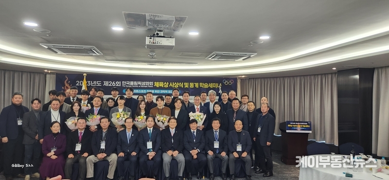 한국올림픽성화회, 15일 ‘최초 여성회장’ 조규청 신임회장 취임