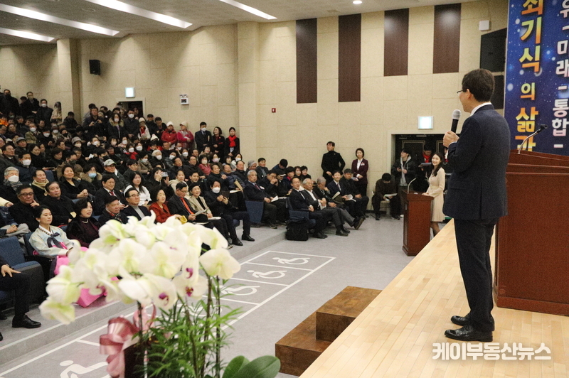 최기식 국민의힘 의왕과천당원협의회 위원장이 인사말을 하고 있다.