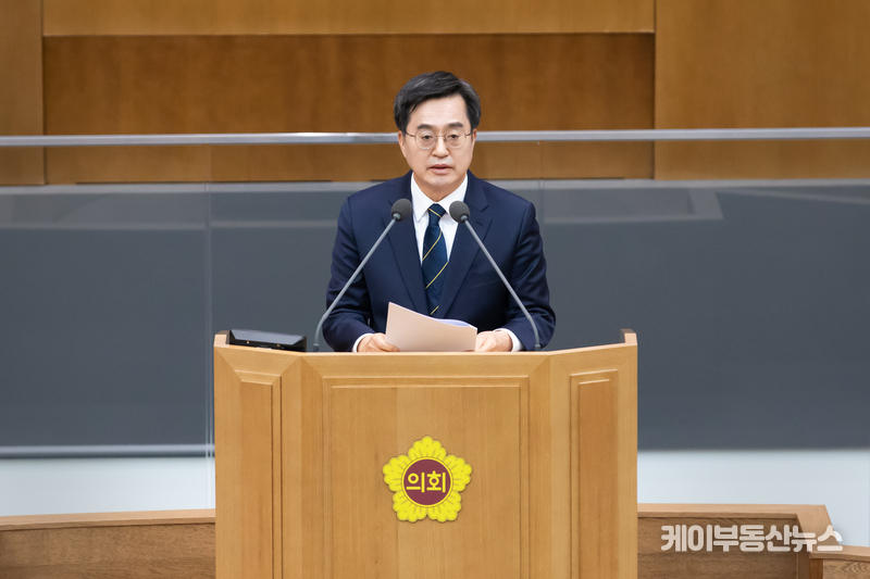 김동연 경기도지사가 21일 열린 '경기도의회 제372회 정례회 제5차 본회의'에서 경기도 2024년 예산안을 설명하고 있다.