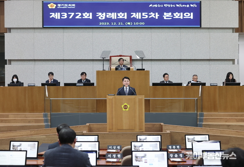 이인규 경기도의회 의원(더불어민주당, 동두천1, 교육기획위원회) '제372회 정례회 본회의' 5분자유발언 통해 빙상도시로의 재도약 방안을 제시하고 있다.
