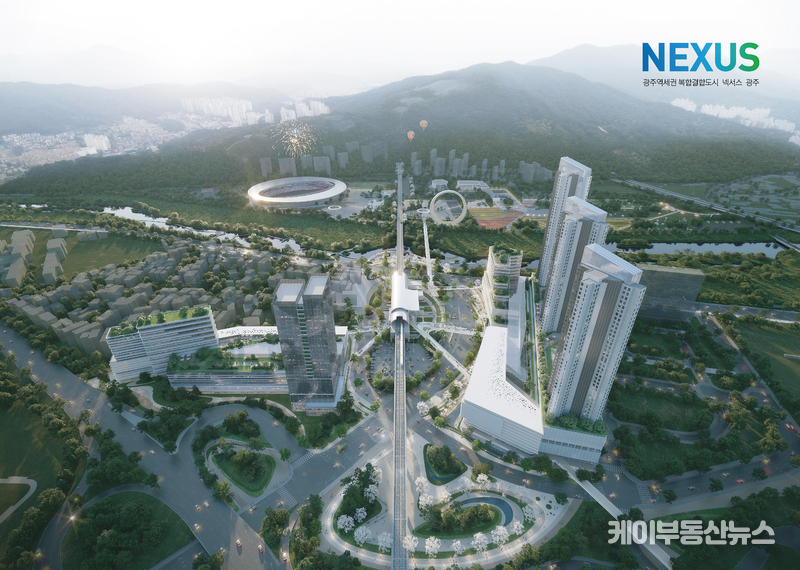 광주역세권 도시개발구역 상업·산업용지 복합개발 조감도