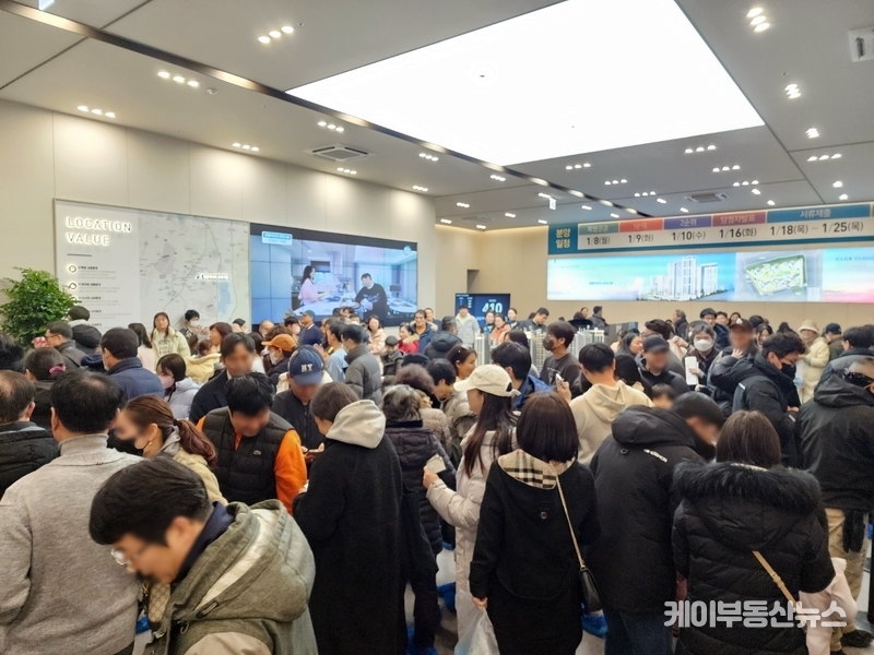 영통역자이 프라시엘 집객사진 / GS건설 제공