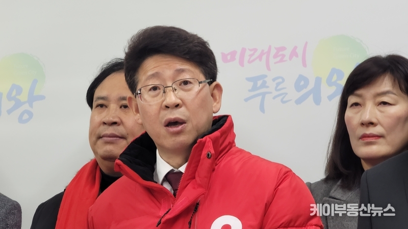 최기식 국민의힘 의왕과천당원협의회 위원장이 22대 총선 출마 기자회견에서 발언을 하고 있다. / 김교민 기자