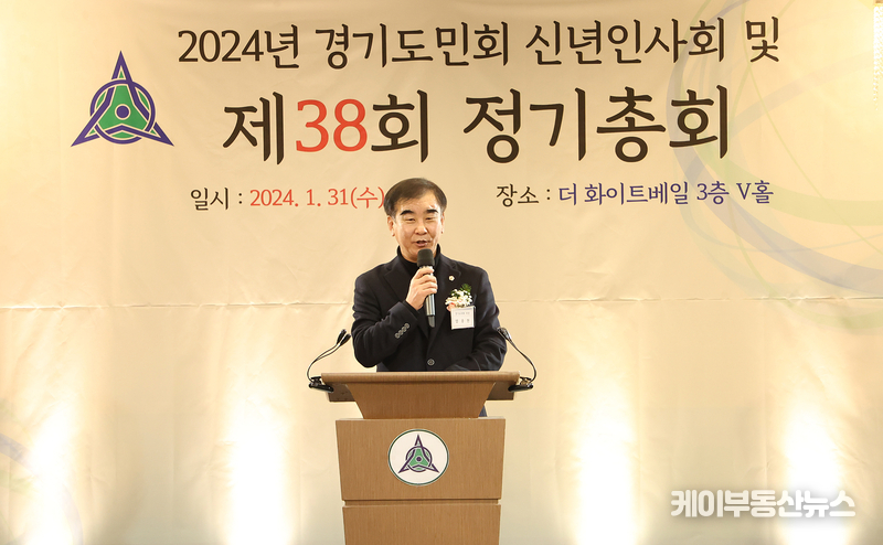 염종현 경기도의회 의장 “‘통합의 길’ 향해 경기도와 손잡고 분발할 것”