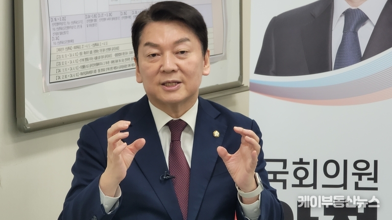 안철수 국회의원, 이낙연 신당과 이준석 신당 빅텐트? “비관적”… 22대 총선은 4당 체제로 치뤄질 듯 / 김교민 기자