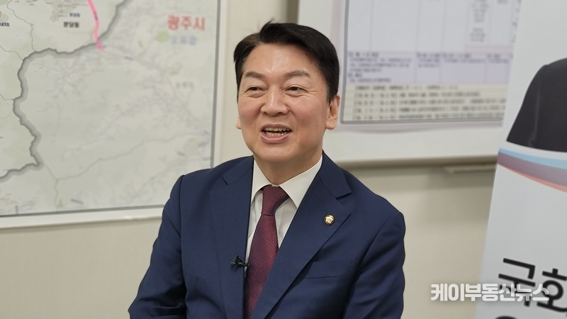 안철수 국민의힘 분당구(갑) 국회의원, 확장력을 위해 “지역에서의 적극적인 소통과 해야할 일은 소신을 갖고 추진해가는 것” / 김교민 기자