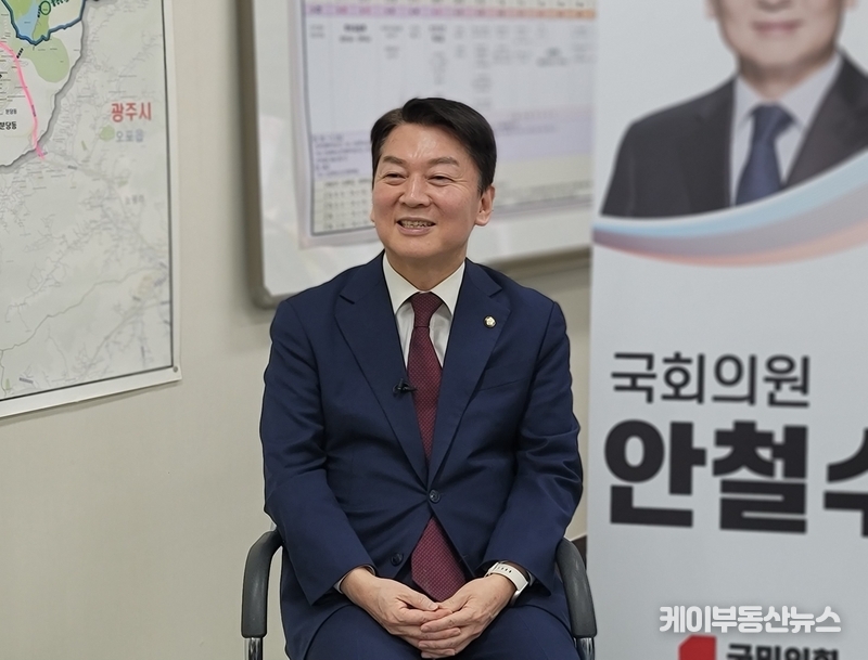 국민의힘 분당구(갑) 안철수 국회의원, “22대 총선은 4당 체제로 치러질 듯, 당정은 수직관계가 아닌 ‘건설적인 관계’ 각자 역할 충실해야” / 김교민 기자