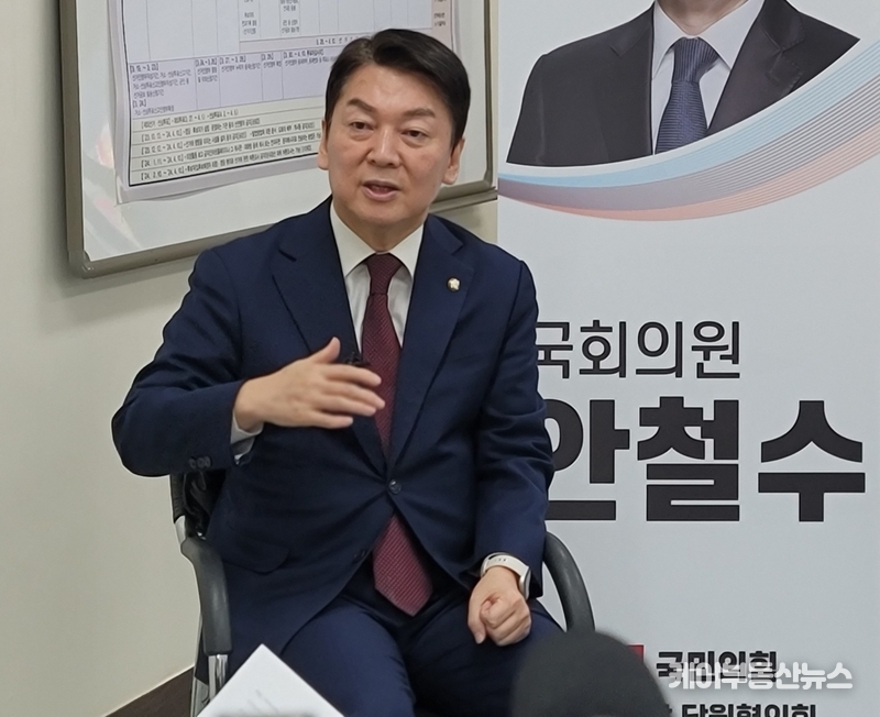 국민의힘 안철수 국회의원, 보수정당의 가치는 “자유민주주의를 튼튼하게 하는 것, 자유시장경제 하에서 경제를 더 번창시키는 것, 법치주의” / 김교민 기자