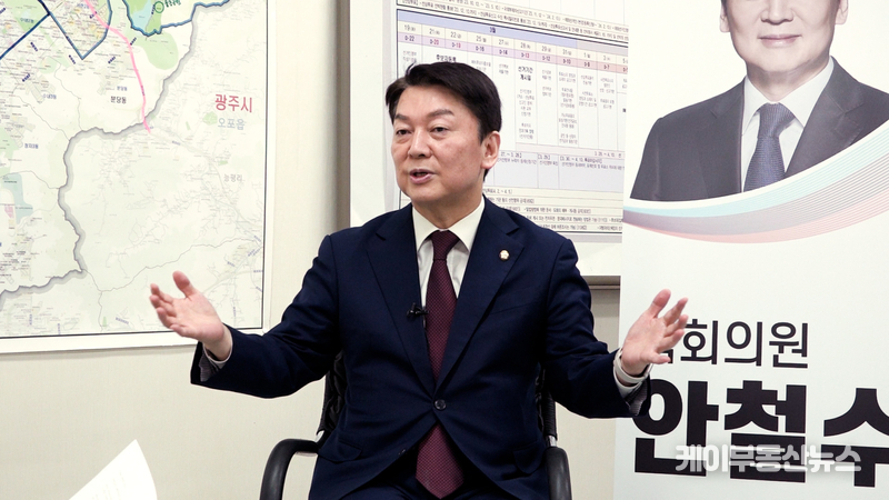  안철수 국회의원 "국민들 삶이 나아지는 정책, 좀 더 세밀하게 국민들에게 설득될 수 있는 이대로 우리가 따라가면 우리의 삶이 좀 더 나아지겠다 그런 것들이 필요" / 김교민 기자