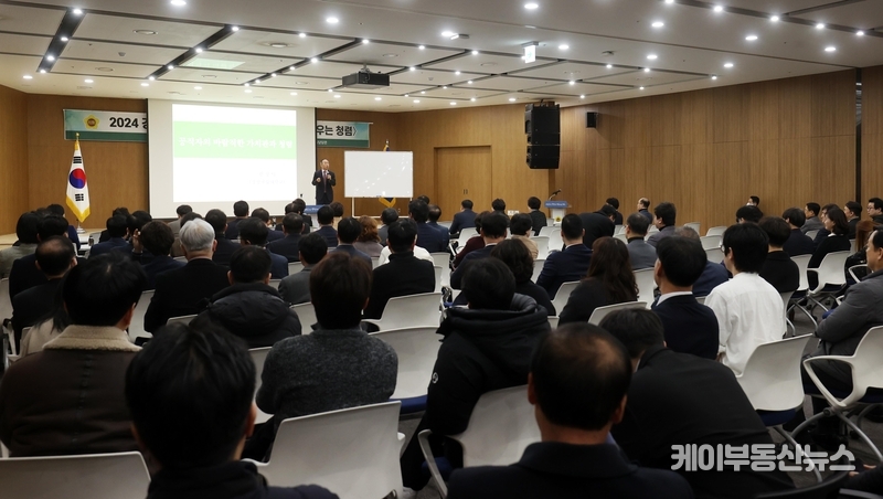 15일 경기도의회는 오전 8시부터 10시까지 경기도의원 및 직원들을 대상으로 청렴특강을 진행했다. / 경기도의회 제공