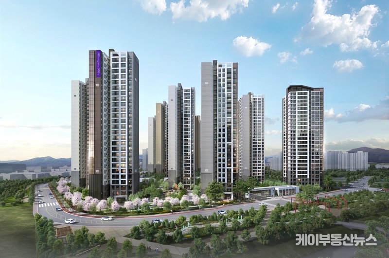 지제역 반도체밸리 해링턴 플레이스 투시도 / 효성중공업 제공