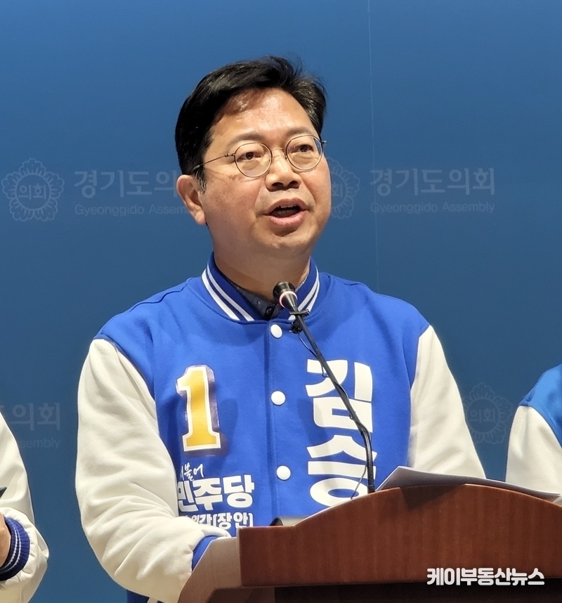 김승원 의원 “신속‧정확한 노후계획도시정비 사업으로 도시혁명 견인”