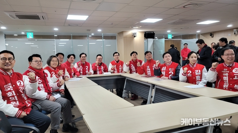 경기남부 지역 국민의힘 후보 22명, 제22대 국회 제1호 법안으로 반도체 메가시티 특별법 제정 결의