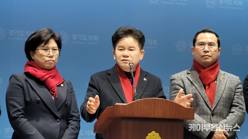 문병근 경기도의회 의원이 기자회견에서 발언을 하고 있다. / 김교민 기자