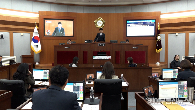 한편, 지방의회가 인사권 독립 등 행정기관으로서 권한이 늘며 그와 함께 의장의 권한도 강화되는 상황에서 견제와 감시를 위해 시민을 대표하는 시의원의 ‘본회의에서의 자유발언을 중단’시키는 의사진행과 관련해 ‘반민주적이자 권위적’이라는 논란은 계속될 전망이다.