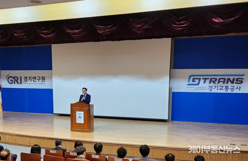 경기교통공사-경기연구원, "도민의 스마트 교통서비스 확장"... ‘경기도 도심항공교통(UAM) 서비스 모델 및 정책방향 모색’ 위한 세미나 개최