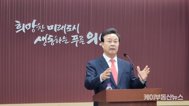 김성제 의왕시장, "오매기지구 사업 이어 문화예술회관, 부곡커뮤니티센터 등 공약사업 또 제동 우려... 더불어민주당 소속 시의원들의 발목잡기 유감" 표명 / 김교민 기자