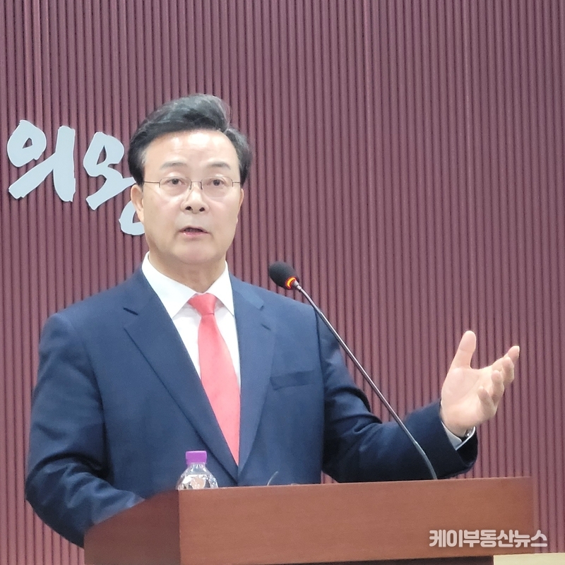 김성제 의왕시장, "오매기지구 사업 이어 문화예술회관, 부곡커뮤니티센터 등 공약사업 또 제동 우려... 더불어민주당 소속 시의원들의 발목잡기 유감" 표명 / 김교민 기자