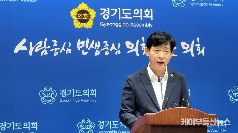 28일 경기도의회 개혁신당 소속 김미리(남양주2), 박세원 의원(화성3), 기자회견 통해 “국민의힘 추대 의장후보 지지” 선언 / 김교민 기자