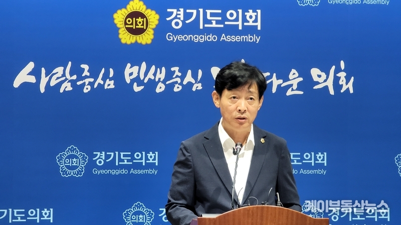박세원 의원은 “우리 개혁신당은 이번 후반기 의장 선출 방식을 투표가 아닌 추대형식의 합의로 할 것과 다수당이 의장을 맡는 것이 관레인 만큼 국민의 의장 후보로 합의 추대하고 상임위원장 역시 전체 의석수를 고려하여 야당 7석, 민주당 6석으로 배분할 것”을 제안했다. / 김교민 기자