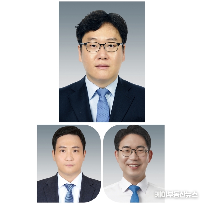 경기도의회 더불어민주당 김광민 입법지원추진단장(부천5, 사진 상단), (사진 하단 왼쪽부터 - 입법지원추진단 부단장 변재석(고양1) · 문승호(성남1) 의원) / 김교민 기자