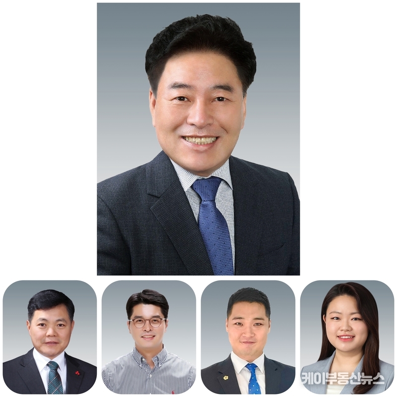 경기도의회 더불어민주당 정책위원회 위원장 김동규 의원(안산1, 사진 상단), (사진 하단 왼쪽부터 -정책위원회 부대표 이인규(동두천1) · 이재영(부천3) · 최민(광명2) · 이자형(비례) 의원) / 김교민 기자