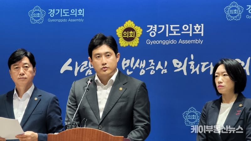 이상원 대변인은 “K-컬처밸리 사업은 단순한 개발 사업이 아닌 고양시에 연간 2천만 명의 방문객을 유치하고, 10년간 17조 원의 경제효과를 유발하며, 24만 명의 새로운 일자리를 창출할 것으로 기대되는 경기북부의 미래가 걸린 핵심 사업”이라고 설명한 뒤 “경기북부 도민들과 109만 고양시민의 꿈과 희망이 담긴 이 사업에 대한 경기도의 행태는 매우 유감”이라고 전했다. / 김교민 기자