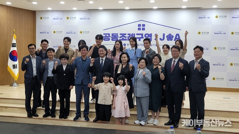 경기도의회(의장 김진경)는 2024년 웹드라마 제작 발표회를 20일 오후 2시 경기도의회 대회의실에서 개최했다. / 김교민 기자