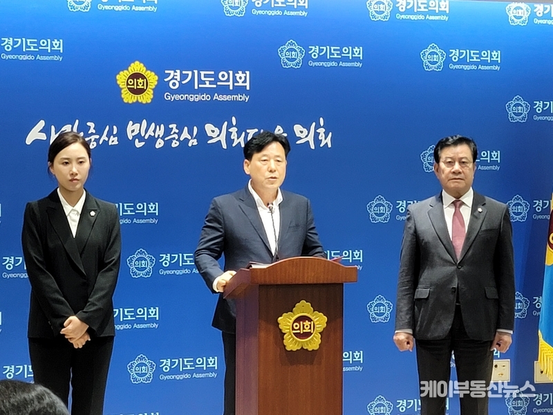 국민의힘 경기도당은 이번 사건이 더불어민주당에 대한 시민들의 실망감을 더욱 증폭시키고 있으며, 이를 해결하기 위한 더불어민주당의 신속하고 진정성 있는 대응을 촉구했다. / 김교민 기자