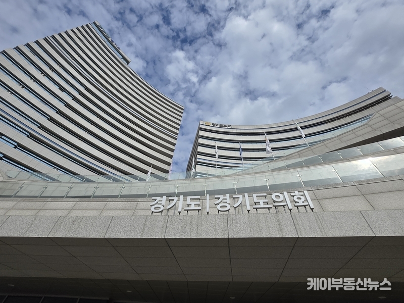 경기도 "협치" 파탄 위기... 김동연 式 인사에 국민의힘-더불어민주당 갈등 고조 / 김교민 기자